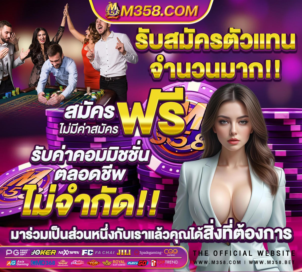 รวมคลิปแตกปาก